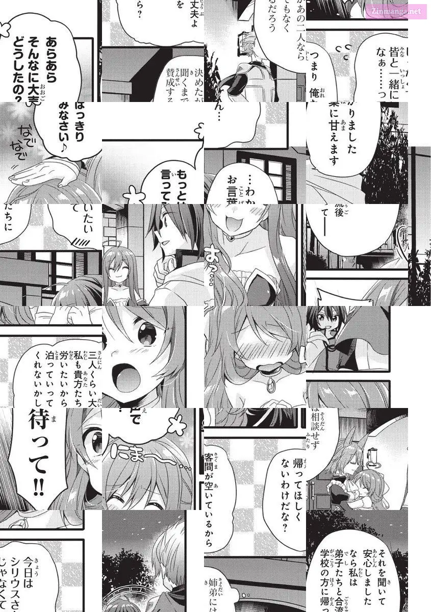 World Teacher – Other World Style Education & Agent Zinmanga X Chapter 4 Page 11