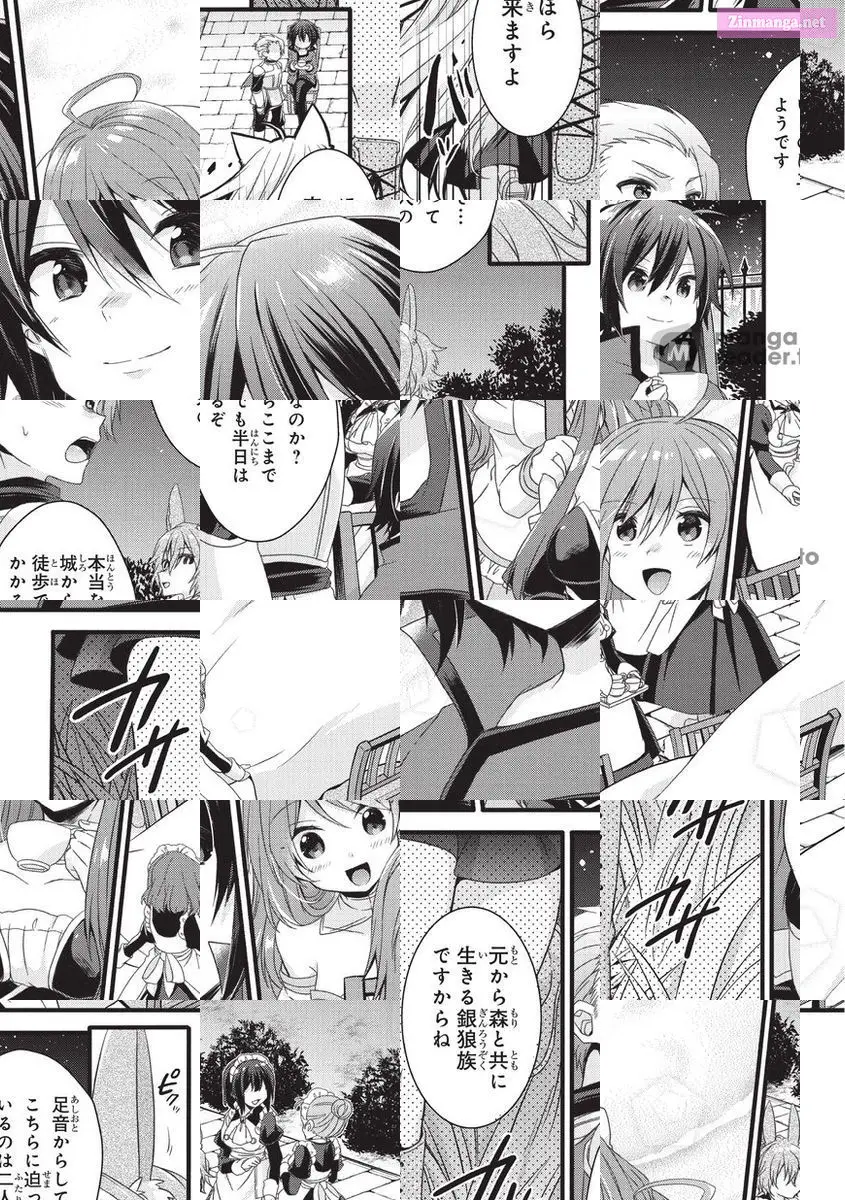 World Teacher – Other World Style Education & Agent Zinmanga X Chapter 4 Page 13