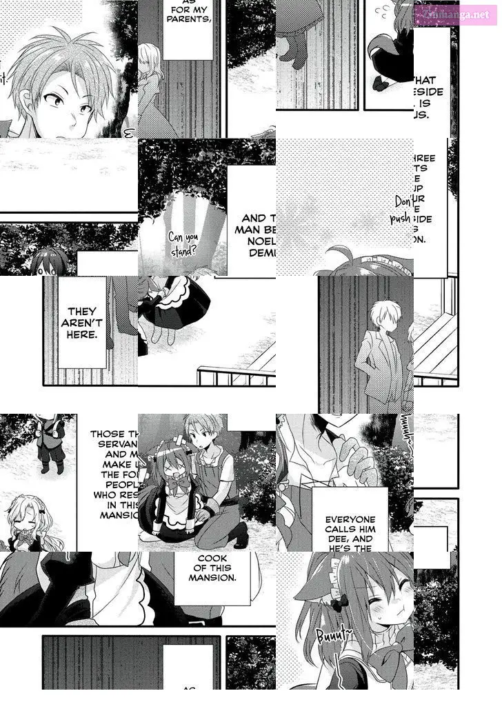 World Teacher – Other World Style Education & Agent Zinmanga X Chapter 1 Page 18