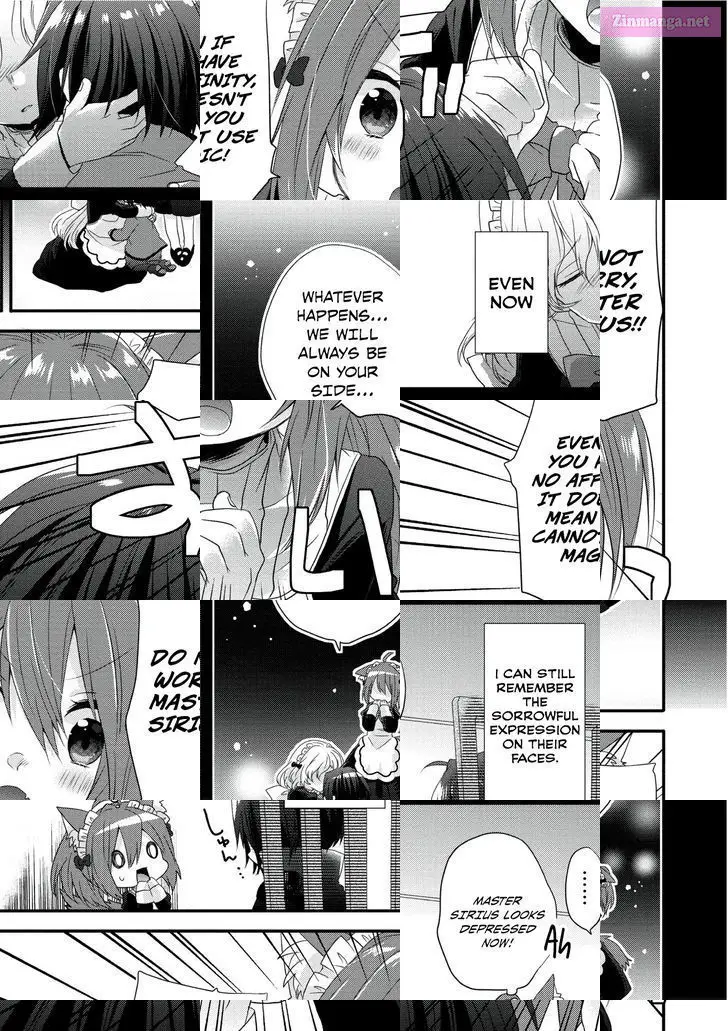 World Teacher – Other World Style Education & Agent Zinmanga X Chapter 1 Page 22