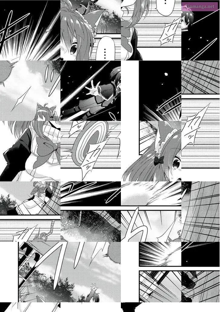 World Teacher – Other World Style Education & Agent Zinmanga X Chapter 1 Page 25