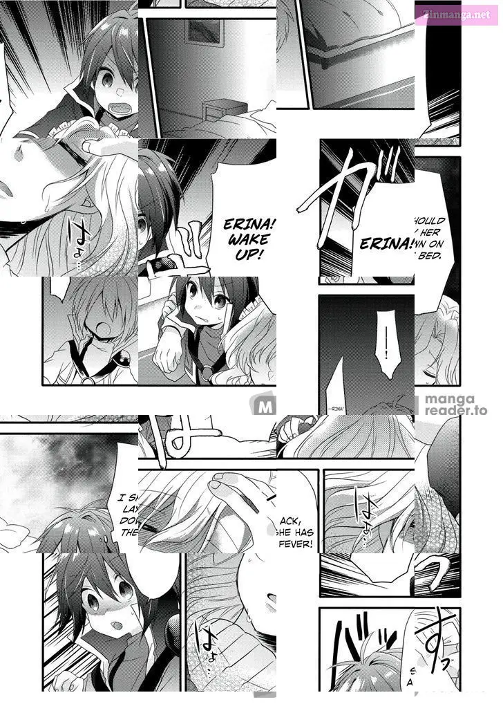World Teacher – Other World Style Education & Agent Zinmanga X Chapter 1 Page 32