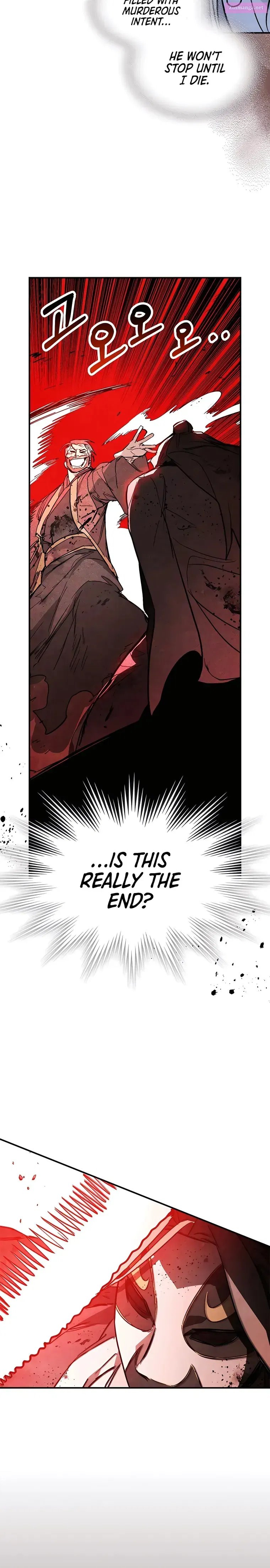 Chronicles Of The Martial God’s Return Zinmanga X Chapter 84 Page 2