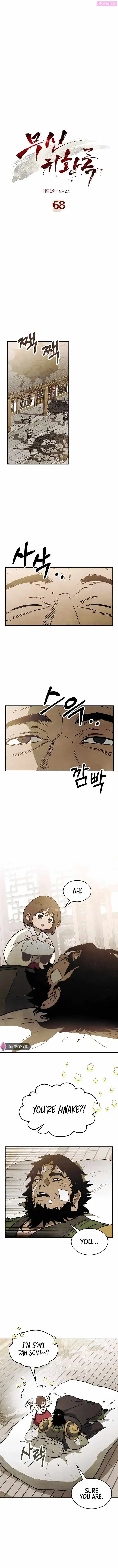 Chronicles Of The Martial God’s Return Zinmanga X Chapter 68 Page 2