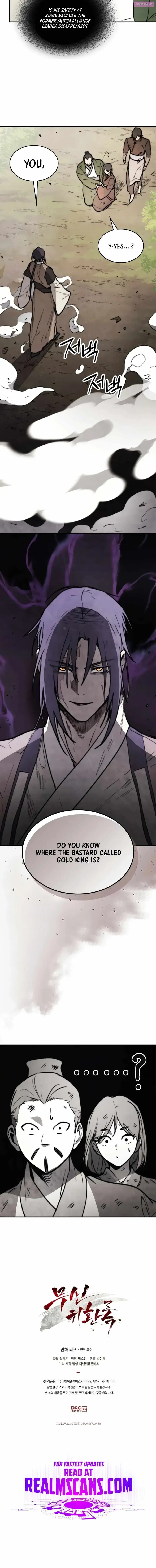 Chronicles Of The Martial God’s Return Zinmanga X Chapter 52 Page 20