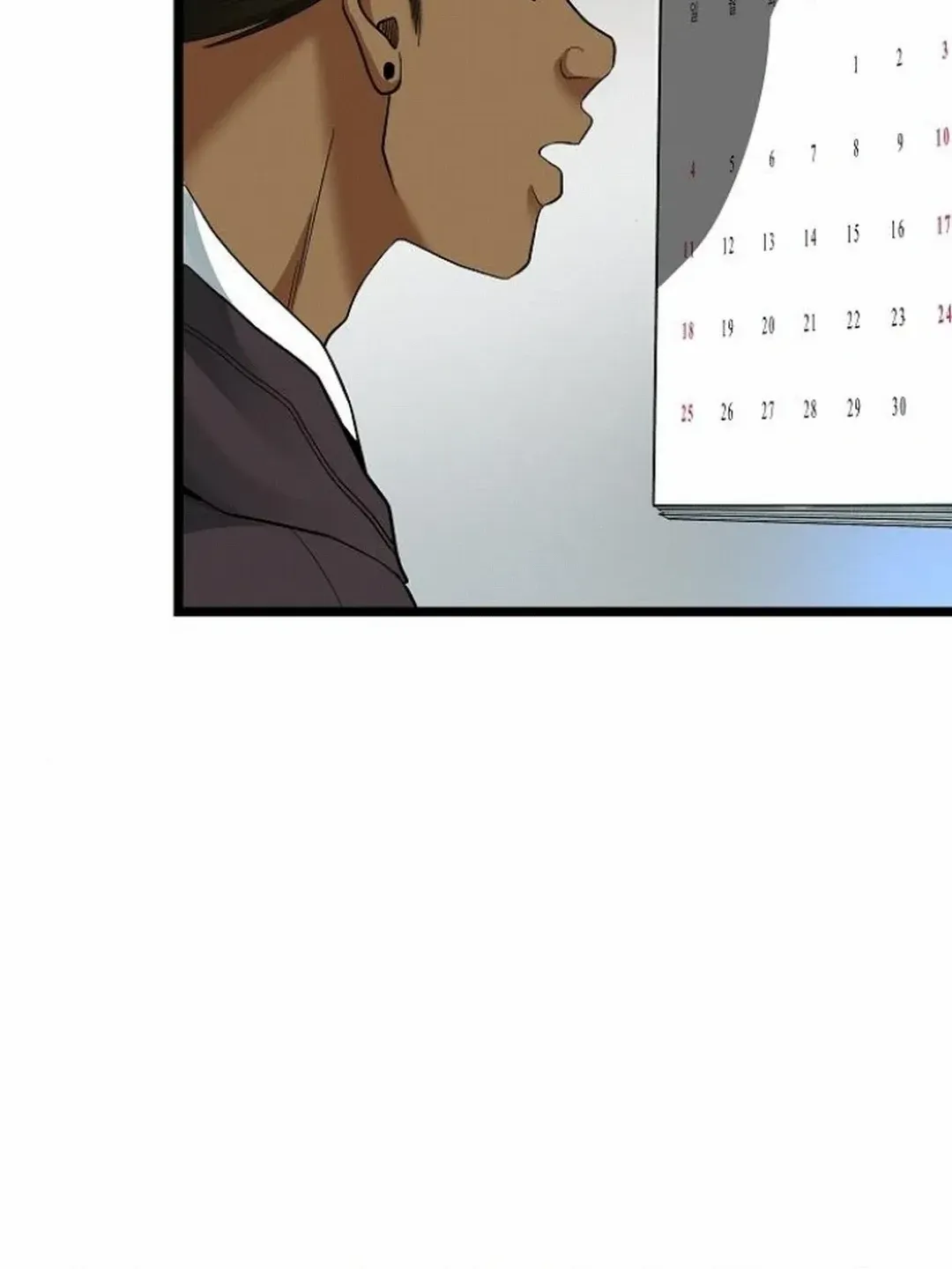 A Tidal Wave Of Glory Zinmanga X Chapter 53 Page 81