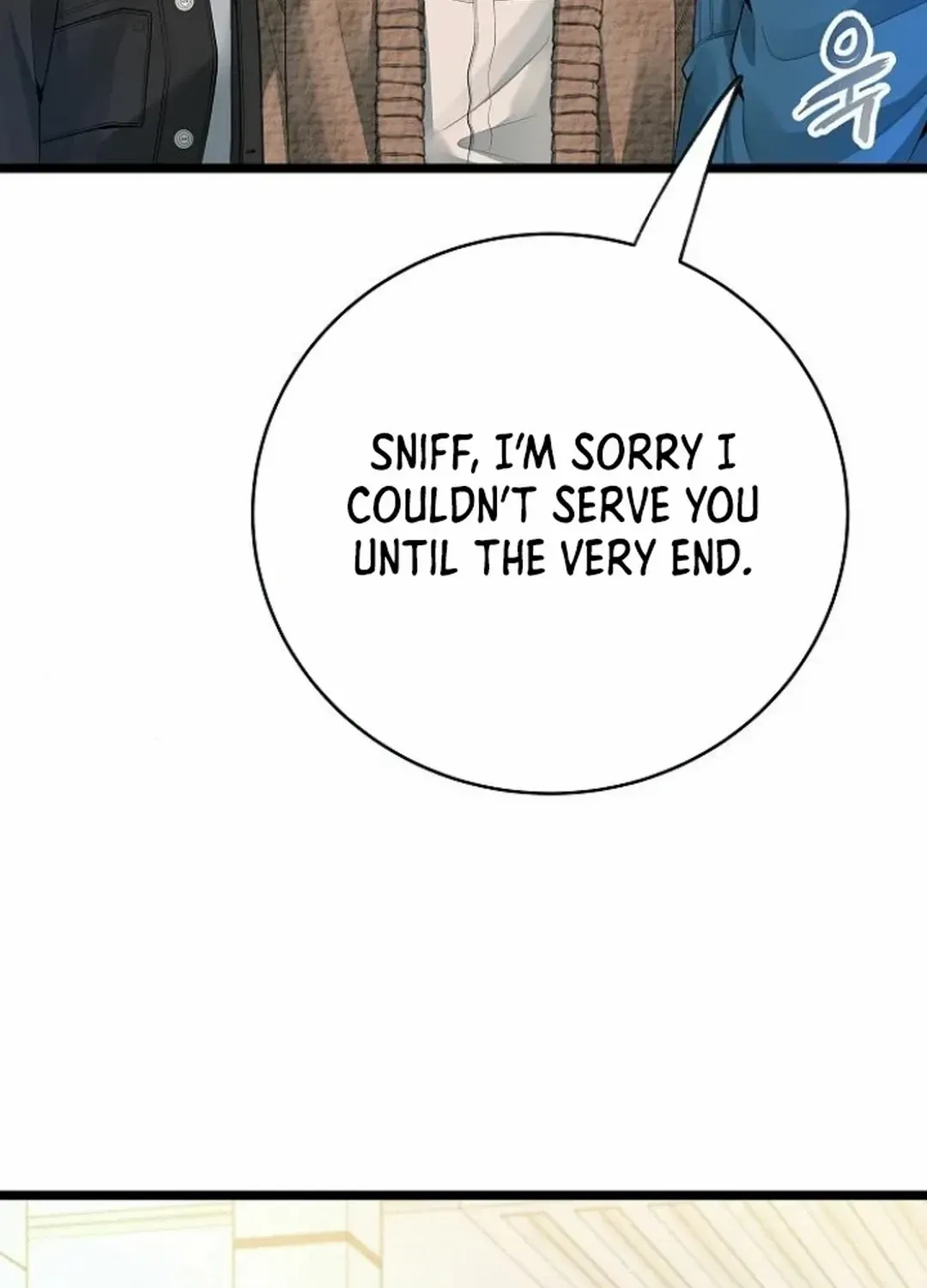 A Tidal Wave Of Glory Zinmanga X Chapter 53 Page 131
