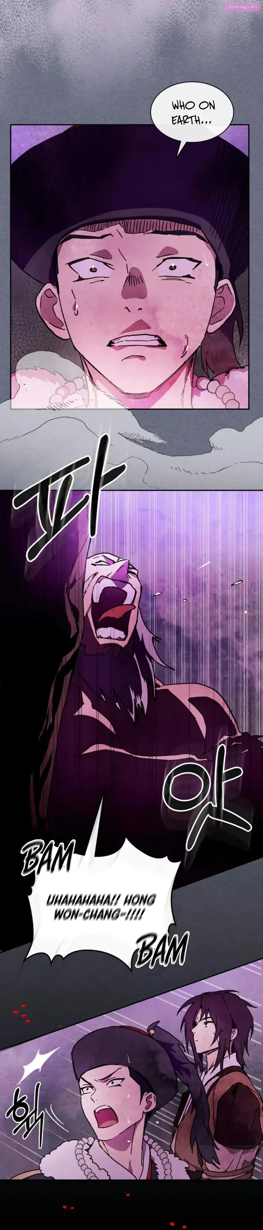 Chronicles Of The Martial God’s Return Zinmanga X Chapter 4 Page 20