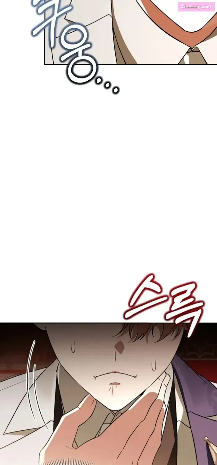 The Genius Tamer of the Academy Zinmanga X Chapter 38 Page 37