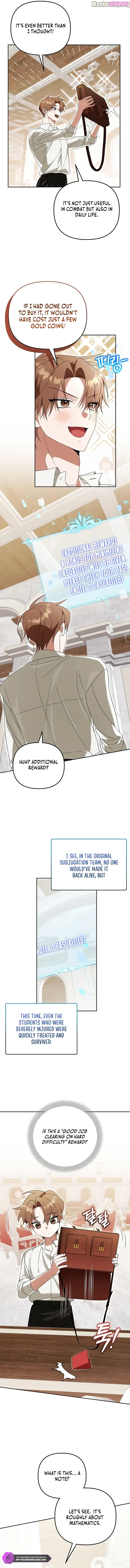 The Genius Tamer of the Academy Zinmanga X Chapter 26 Page 8