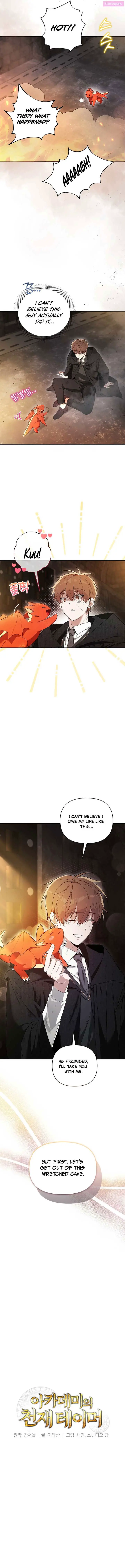 The Genius Tamer of the Academy Zinmanga X Chapter 2 Page 9
