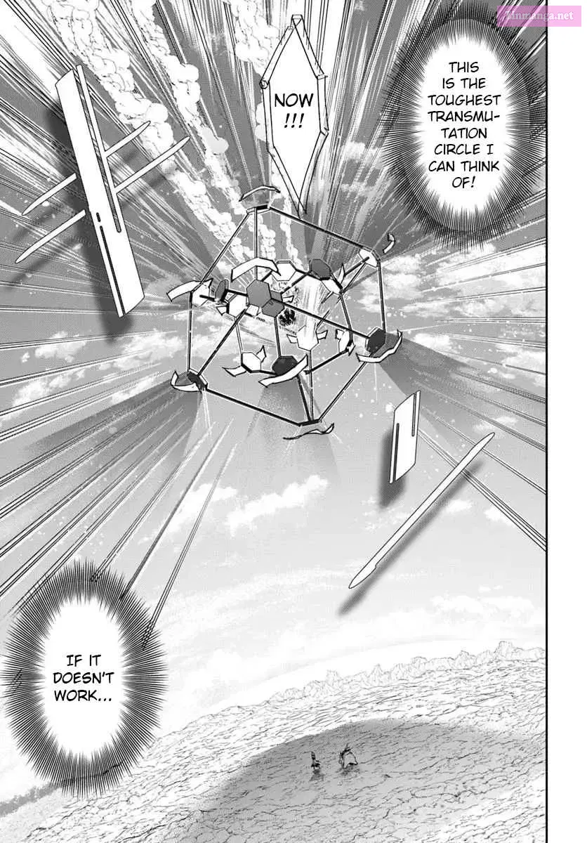 The Frontier Alchemist ~ I Can’t Go Back to That Job After You Made My Budget Zero Zinmanga X Chapter 32.1 Page 6