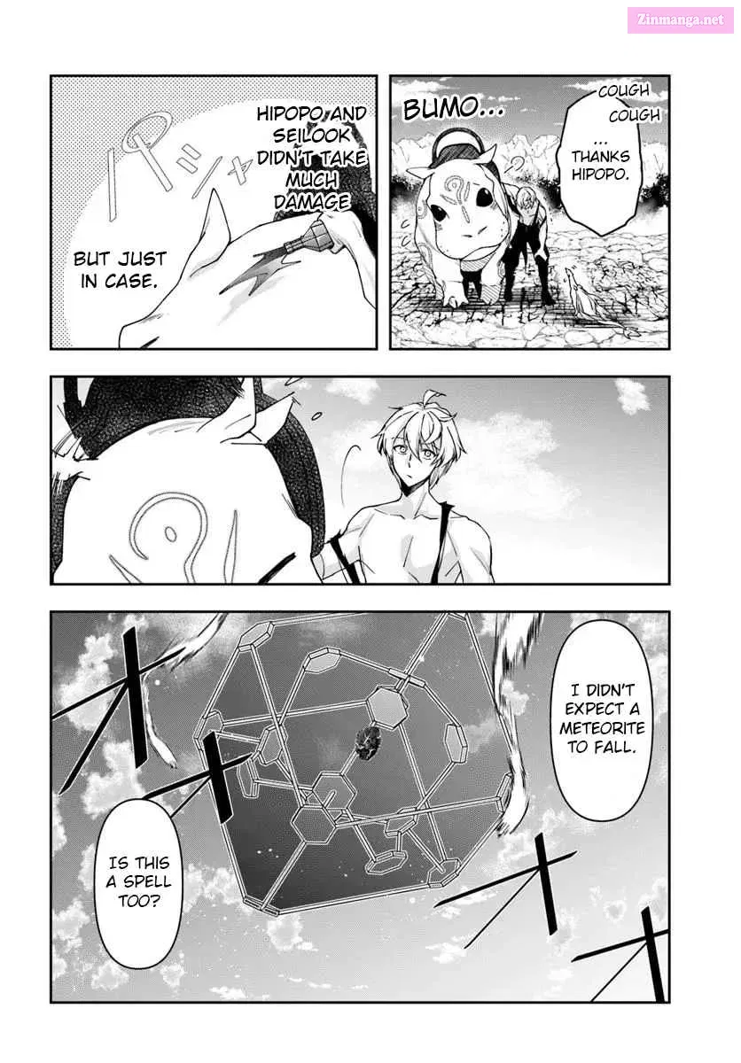 The Frontier Alchemist ~ I Can’t Go Back to That Job After You Made My Budget Zero Zinmanga X Chapter 32.1 Page 9