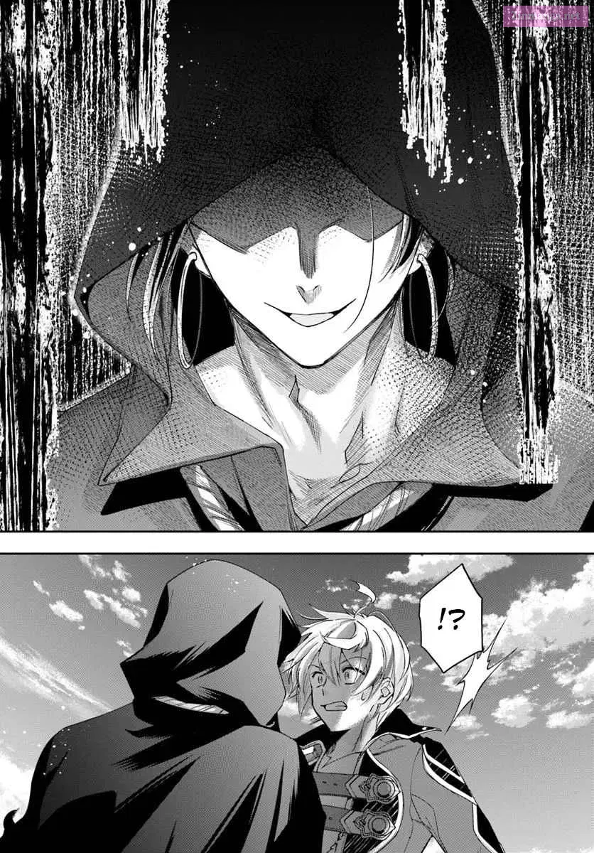 The Frontier Alchemist ~ I Can’t Go Back to That Job After You Made My Budget Zero Zinmanga X Chapter 31.2 Page 3