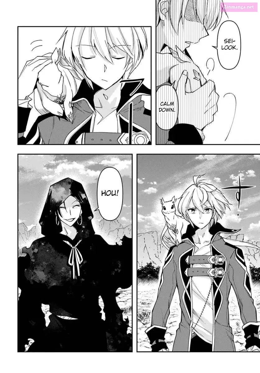 The Frontier Alchemist ~ I Can’t Go Back to That Job After You Made My Budget Zero Zinmanga X Chapter 31.2 Page 9