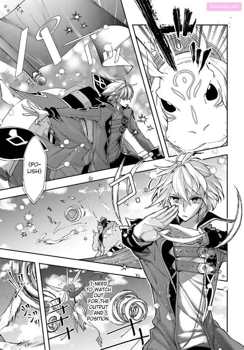 The Frontier Alchemist ~ I Can’t Go Back to That Job After You Made My Budget Zero Zinmanga X Chapter 31.1 Page 6