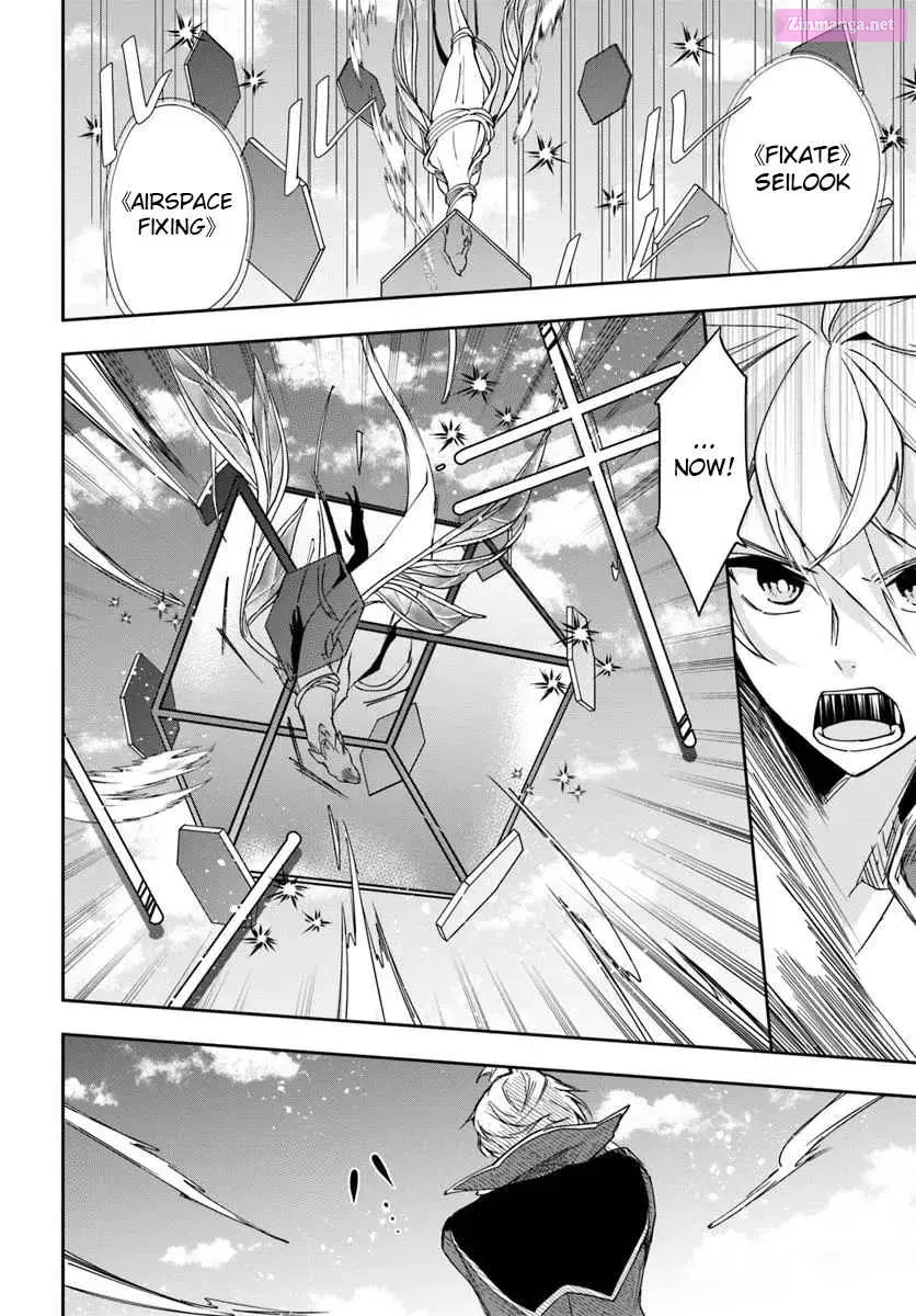 The Frontier Alchemist ~ I Can’t Go Back to That Job After You Made My Budget Zero Zinmanga X Chapter 31.1 Page 9