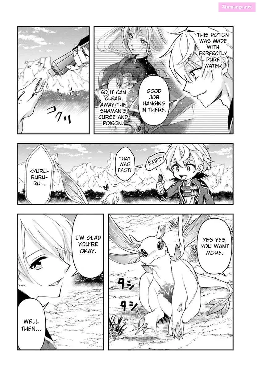 The Frontier Alchemist ~ I Can’t Go Back to That Job After You Made My Budget Zero Zinmanga X Chapter 31.1 Page 11