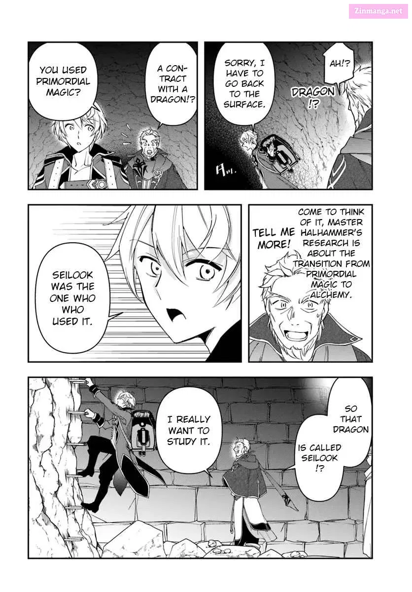 The Frontier Alchemist ~ I Can’t Go Back to That Job After You Made My Budget Zero Zinmanga X Chapter 30.2 Page 5