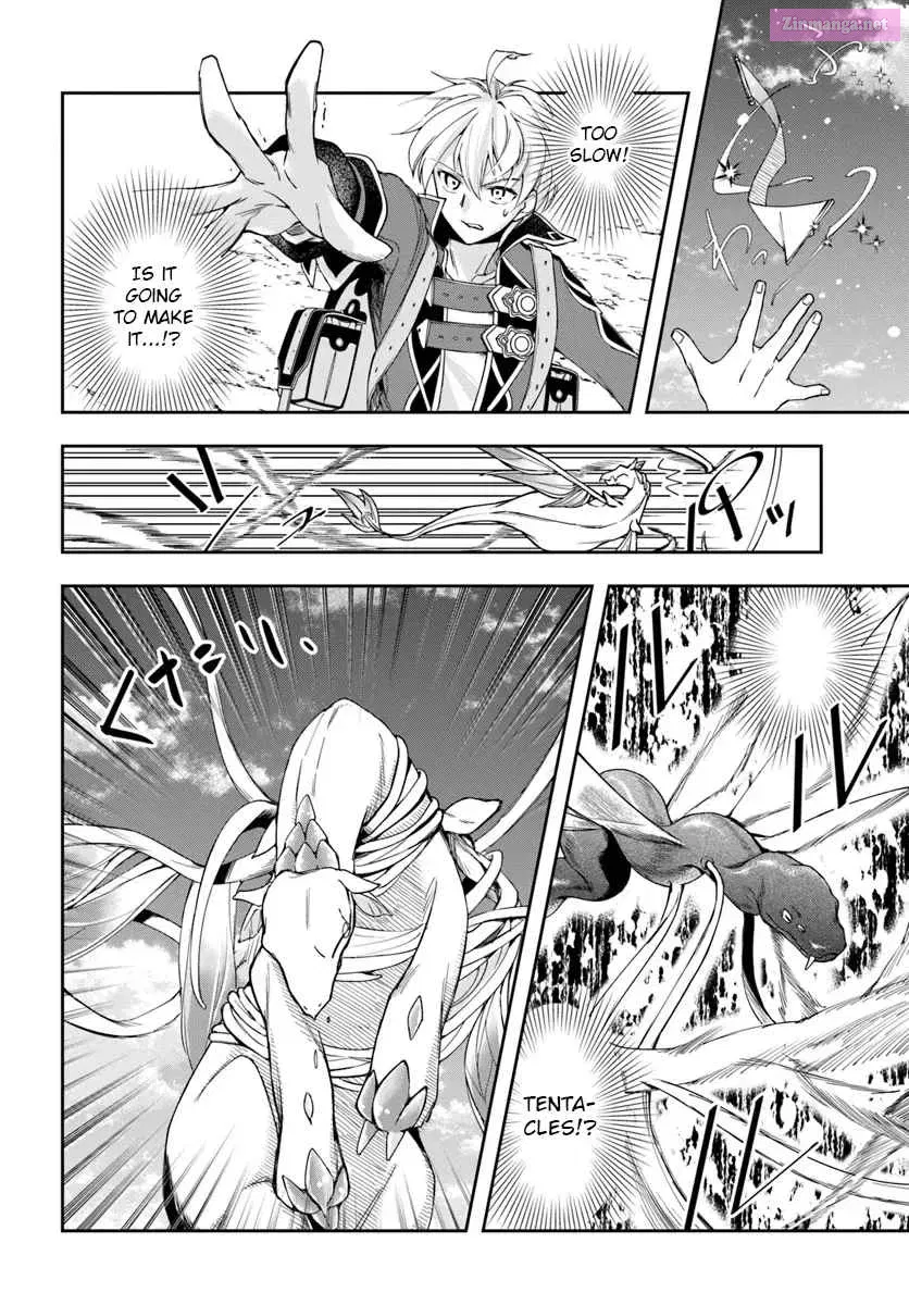 The Frontier Alchemist ~ I Can’t Go Back to That Job After You Made My Budget Zero Zinmanga X Chapter 30.2 Page 13