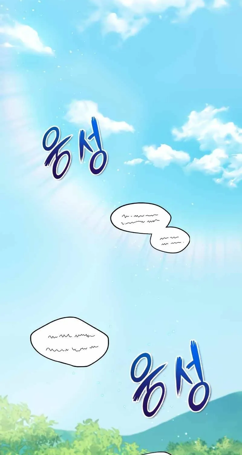 Best Teacher Baek Zinmanga X Chapter 10 Page 3