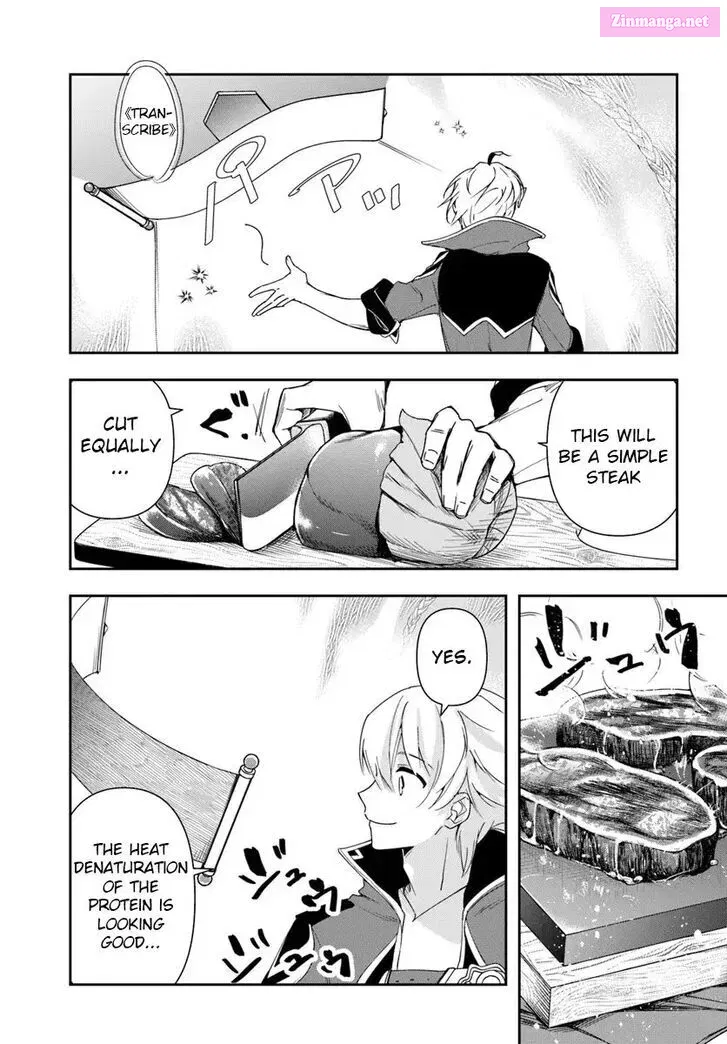The Frontier Alchemist ~ I Can’t Go Back to That Job After You Made My Budget Zero Zinmanga X Chapter 28.2 Page 11