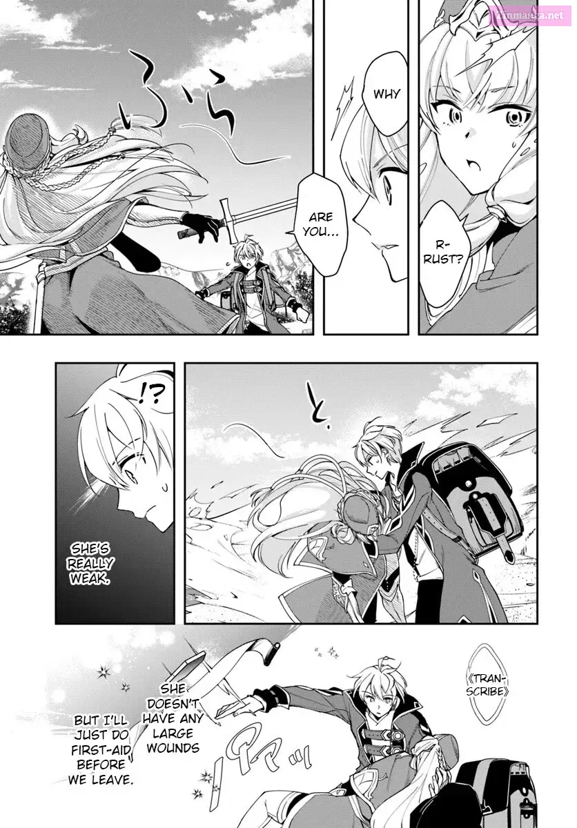 The Frontier Alchemist ~ I Can’t Go Back to That Job After You Made My Budget Zero Zinmanga X Chapter 28.1 Page 11