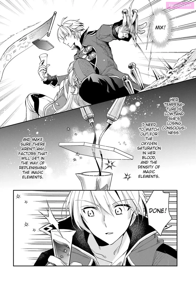 The Frontier Alchemist ~ I Can’t Go Back to That Job After You Made My Budget Zero Zinmanga X Chapter 28.1 Page 14