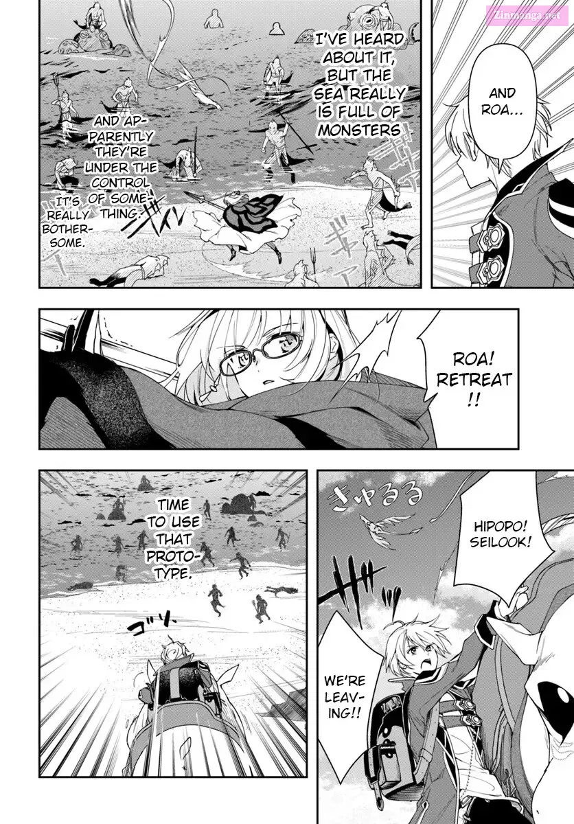 The Frontier Alchemist ~ I Can’t Go Back to That Job After You Made My Budget Zero Zinmanga X Chapter 28.1 Page 16