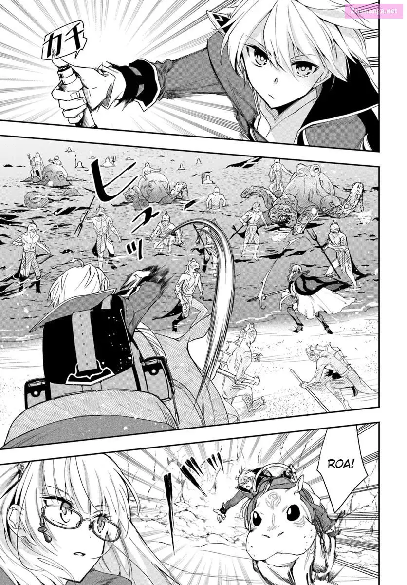 The Frontier Alchemist ~ I Can’t Go Back to That Job After You Made My Budget Zero Zinmanga X Chapter 28 Page 15