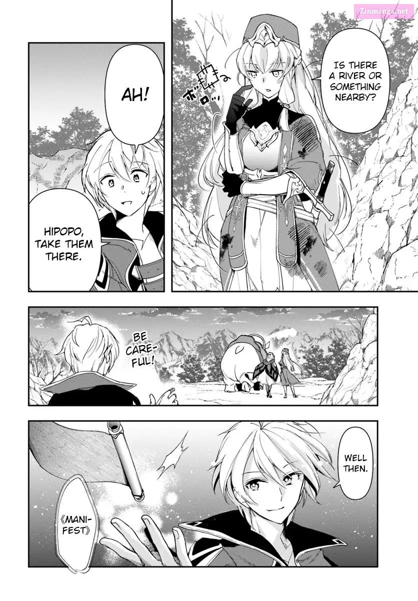 The Frontier Alchemist ~ I Can’t Go Back to That Job After You Made My Budget Zero Zinmanga X Chapter 28 Page 20