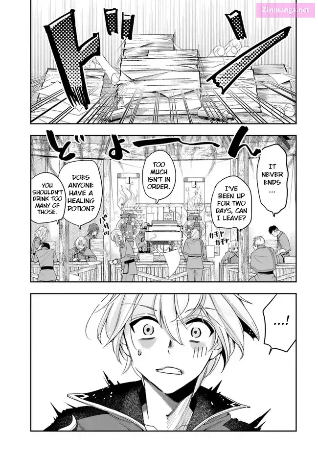 The Frontier Alchemist ~ I Can’t Go Back to That Job After You Made My Budget Zero Zinmanga X Chapter 27.2 Page 6