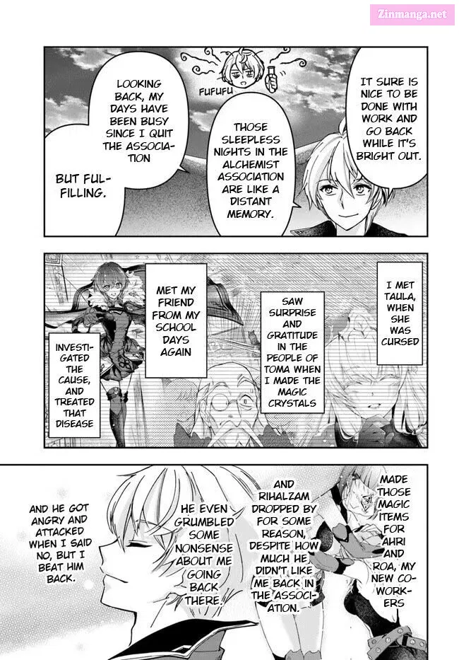The Frontier Alchemist ~ I Can’t Go Back to That Job After You Made My Budget Zero Zinmanga X Chapter 27.1 Page 5
