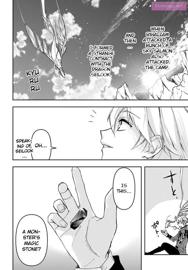 The Frontier Alchemist ~ I Can’t Go Back to That Job After You Made My Budget Zero Zinmanga X Chapter 27.1 Page 6