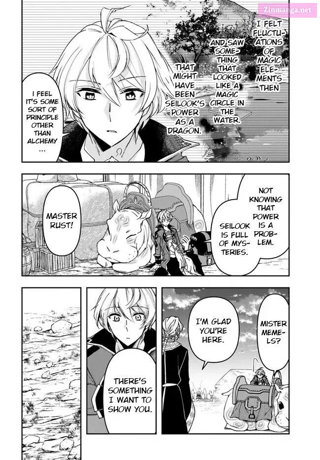 The Frontier Alchemist ~ I Can’t Go Back to That Job After You Made My Budget Zero Zinmanga X Chapter 27.1 Page 8