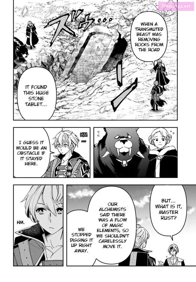 The Frontier Alchemist ~ I Can’t Go Back to That Job After You Made My Budget Zero Zinmanga X Chapter 27.1 Page 10