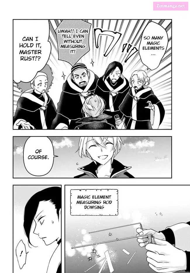 The Frontier Alchemist ~ I Can’t Go Back to That Job After You Made My Budget Zero Zinmanga X Chapter 27.1 Page 12