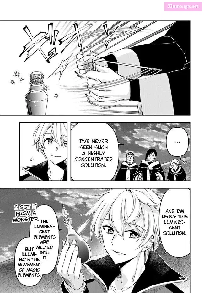 The Frontier Alchemist ~ I Can’t Go Back to That Job After You Made My Budget Zero Zinmanga X Chapter 27.1 Page 13