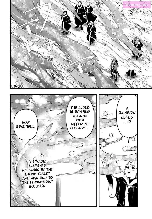 The Frontier Alchemist ~ I Can’t Go Back to That Job After You Made My Budget Zero Zinmanga X Chapter 27.1 Page 16