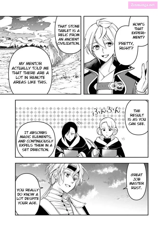 The Frontier Alchemist ~ I Can’t Go Back to That Job After You Made My Budget Zero Zinmanga X Chapter 27.1 Page 17
