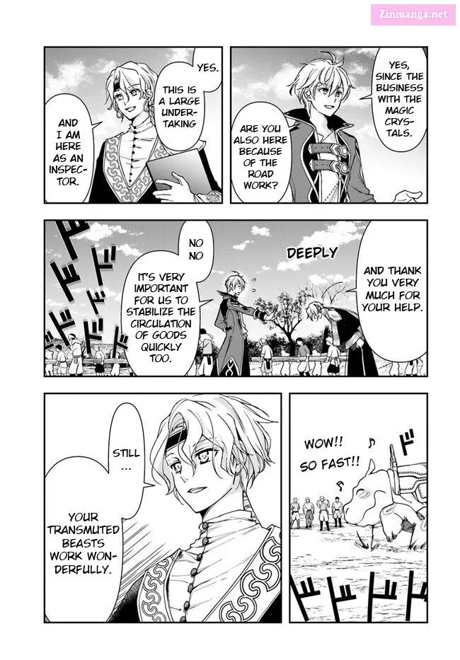 The Frontier Alchemist ~ I Can’t Go Back to That Job After You Made My Budget Zero Zinmanga X Chapter 25 Page 3