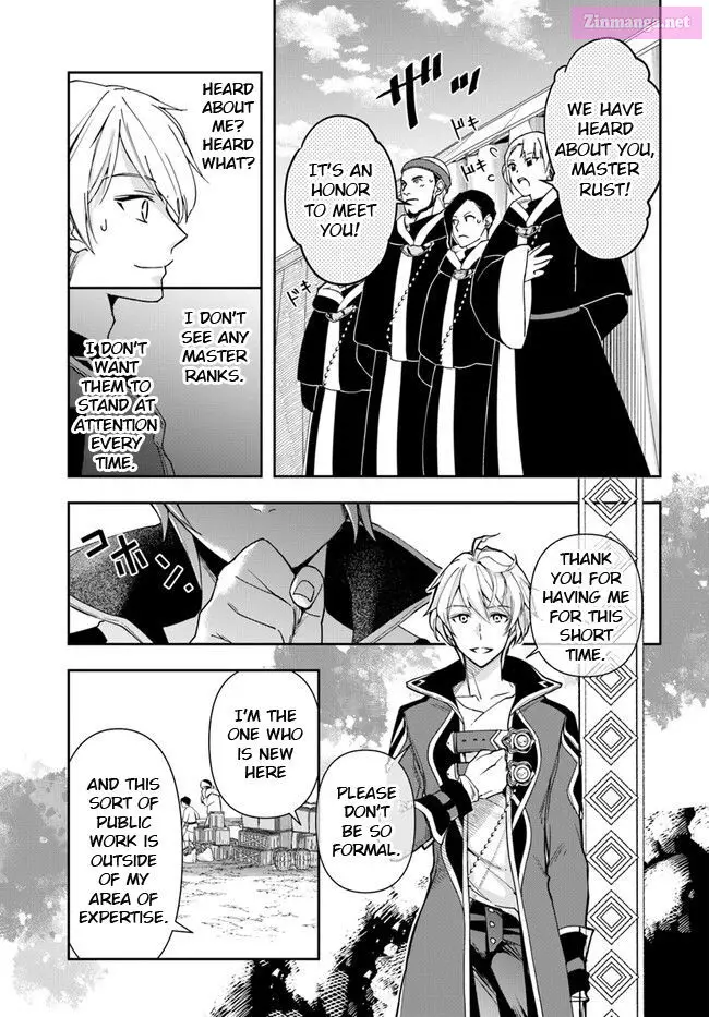 The Frontier Alchemist ~ I Can’t Go Back to That Job After You Made My Budget Zero Zinmanga X Chapter 25 Page 5