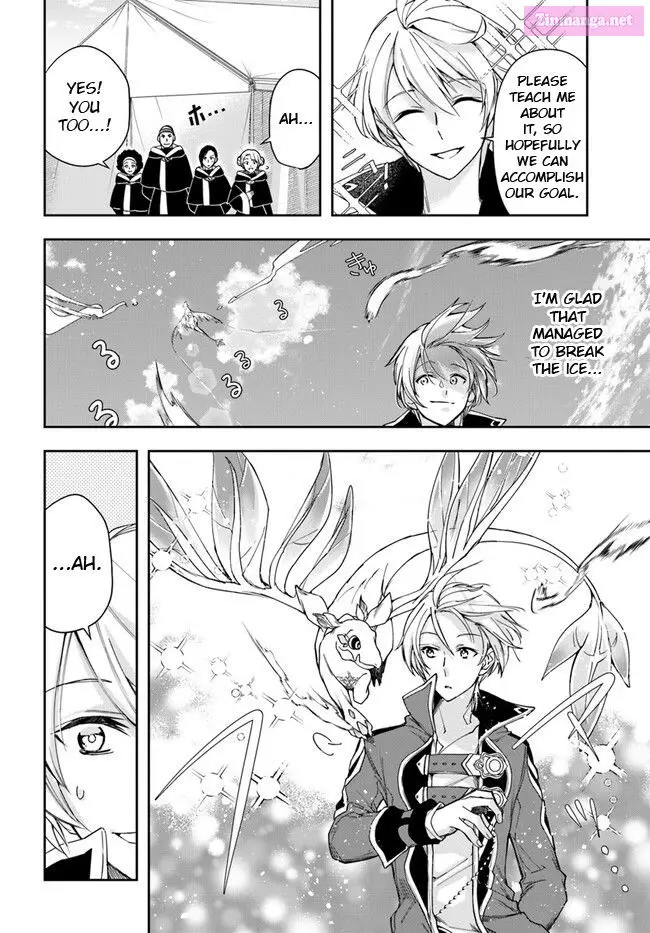 The Frontier Alchemist ~ I Can’t Go Back to That Job After You Made My Budget Zero Zinmanga X Chapter 25 Page 6