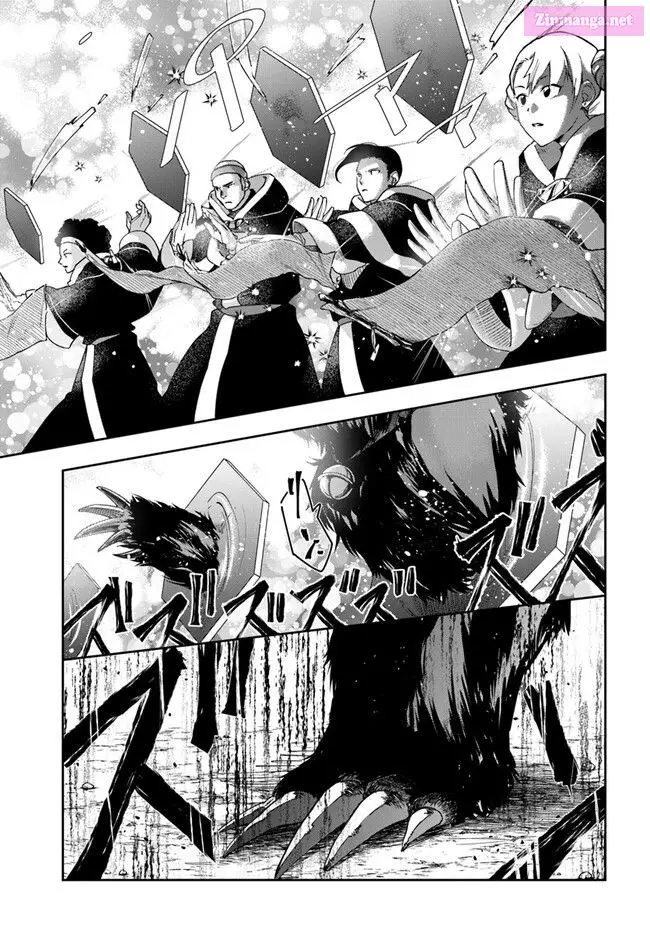 The Frontier Alchemist ~ I Can’t Go Back to That Job After You Made My Budget Zero Zinmanga X Chapter 25 Page 9