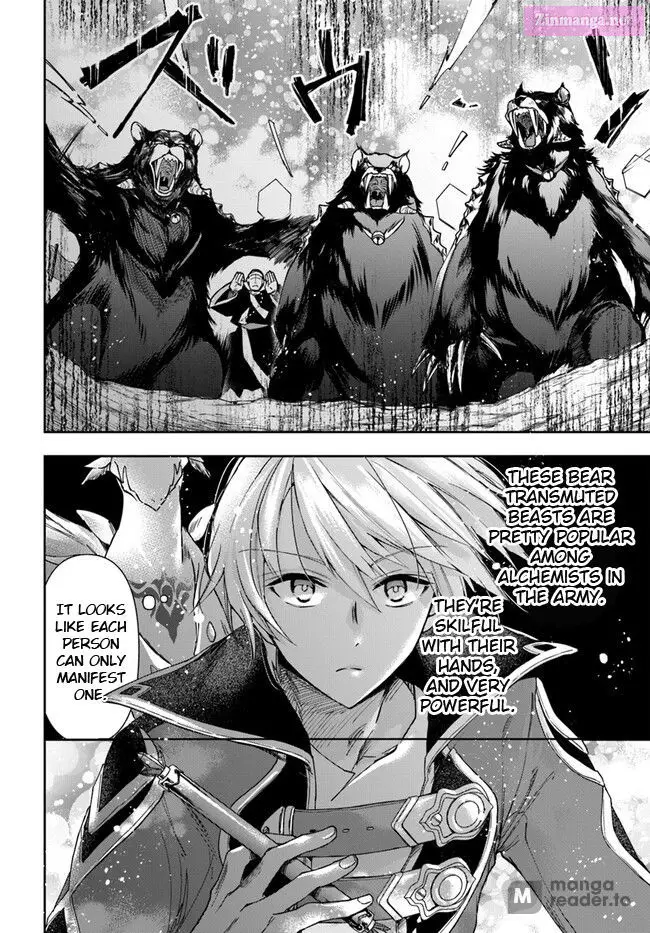 The Frontier Alchemist ~ I Can’t Go Back to That Job After You Made My Budget Zero Zinmanga X Chapter 25 Page 10