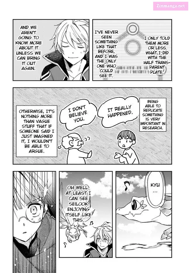 The Frontier Alchemist ~ I Can’t Go Back to That Job After You Made My Budget Zero Zinmanga X Chapter 24.2 Page 3