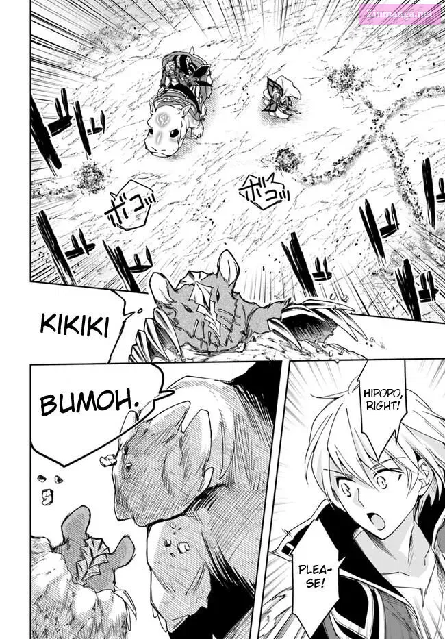 The Frontier Alchemist ~ I Can’t Go Back to That Job After You Made My Budget Zero Zinmanga X Chapter 24.2 Page 7