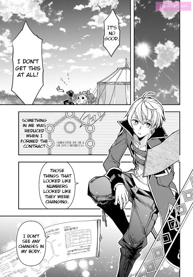 The Frontier Alchemist ~ I Can’t Go Back to That Job After You Made My Budget Zero Zinmanga X Chapter 24 Page 12