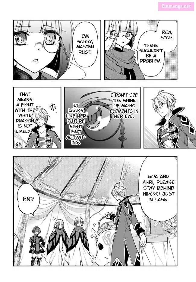 The Frontier Alchemist ~ I Can’t Go Back to That Job After You Made My Budget Zero Zinmanga X Chapter 23.1 Page 5