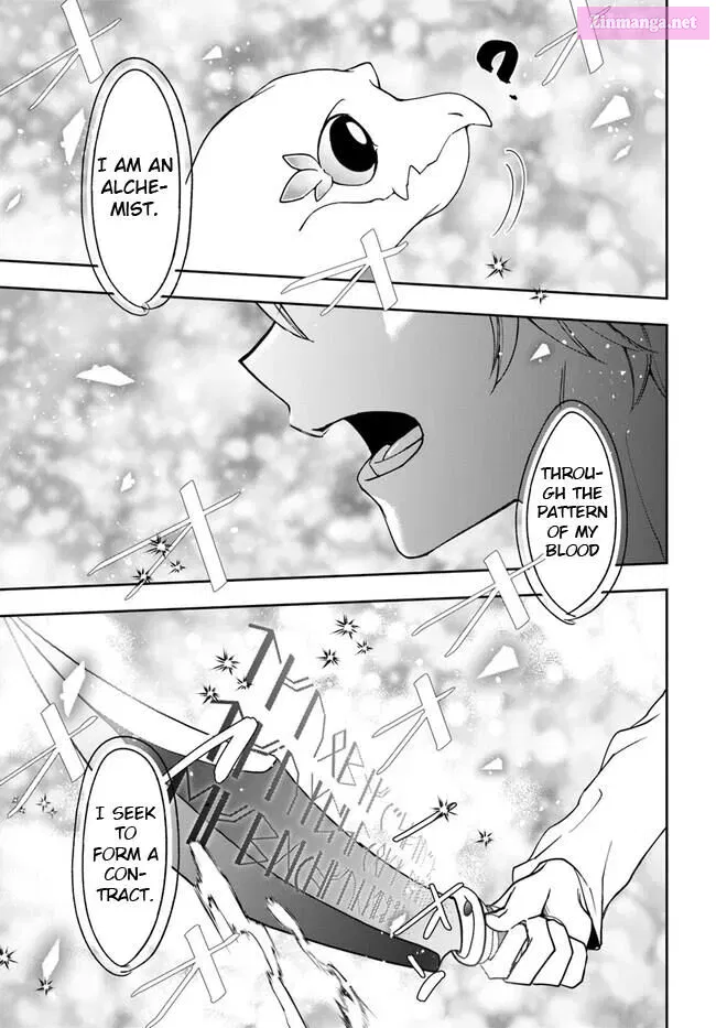 The Frontier Alchemist ~ I Can’t Go Back to That Job After You Made My Budget Zero Zinmanga X Chapter 23.1 Page 16